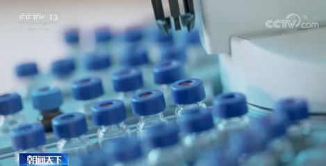 微生物科学构筑生命健康科技攻关高地 生物科技研发的新前沿